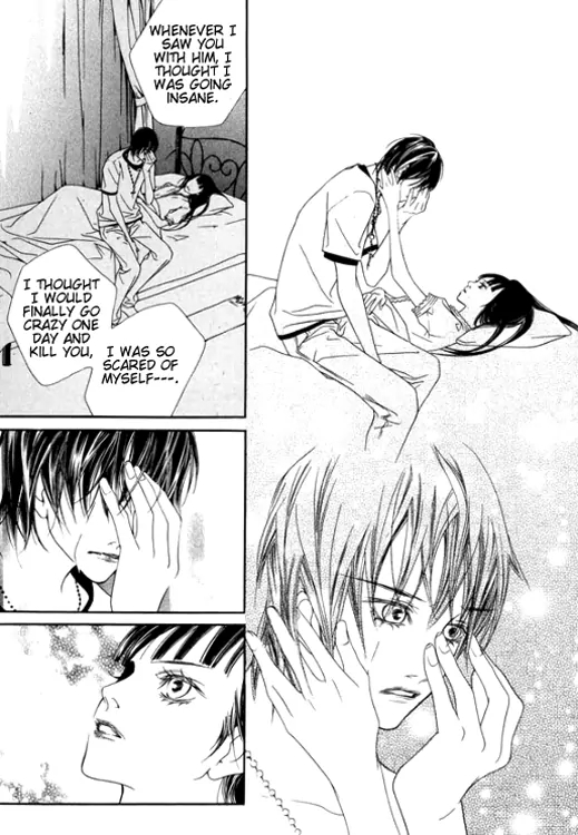 The Flowers of Evil Chapter 22 image 77
